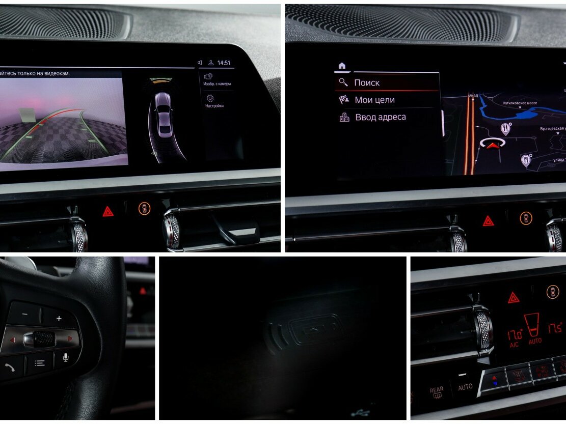 BMW 4 серии 2020 года с пробегом. Фото: #19