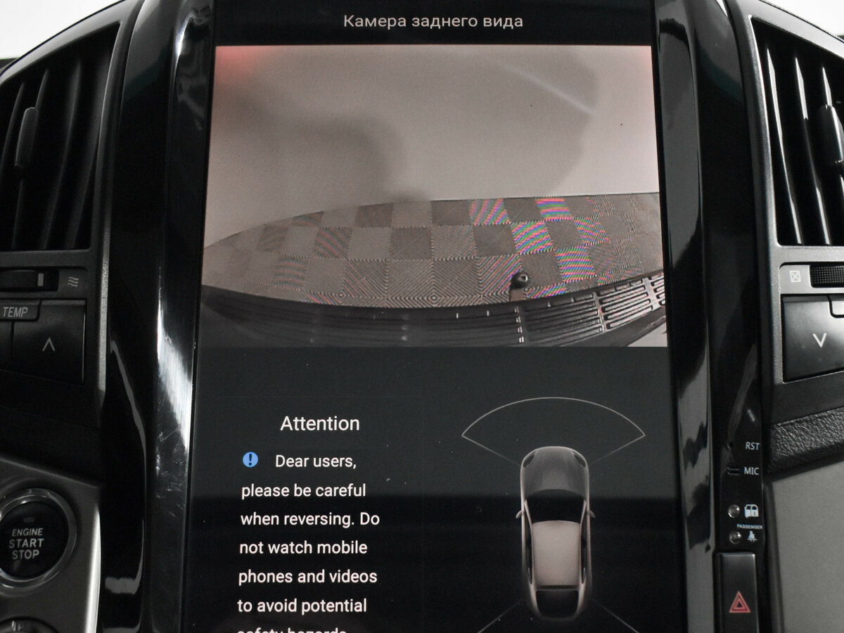 Toyota Land Cruiser 2008 года с пробегом. Фото: #12