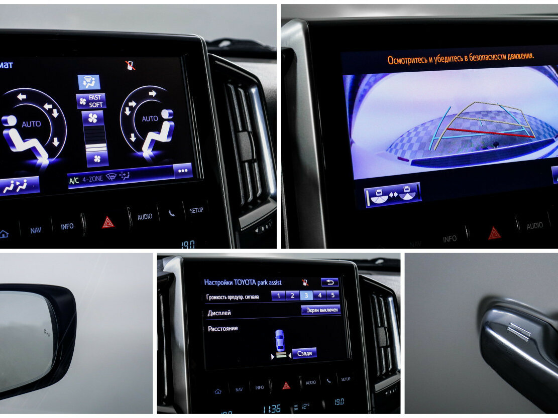 Toyota Land Cruiser 2019 года с пробегом. Фото: #20