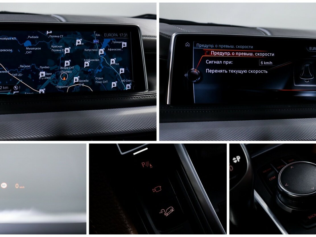 BMW X6 2016 года с пробегом. Фото: #16