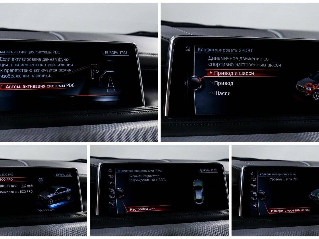 BMW X6 2016 года с пробегом. Фото: #17