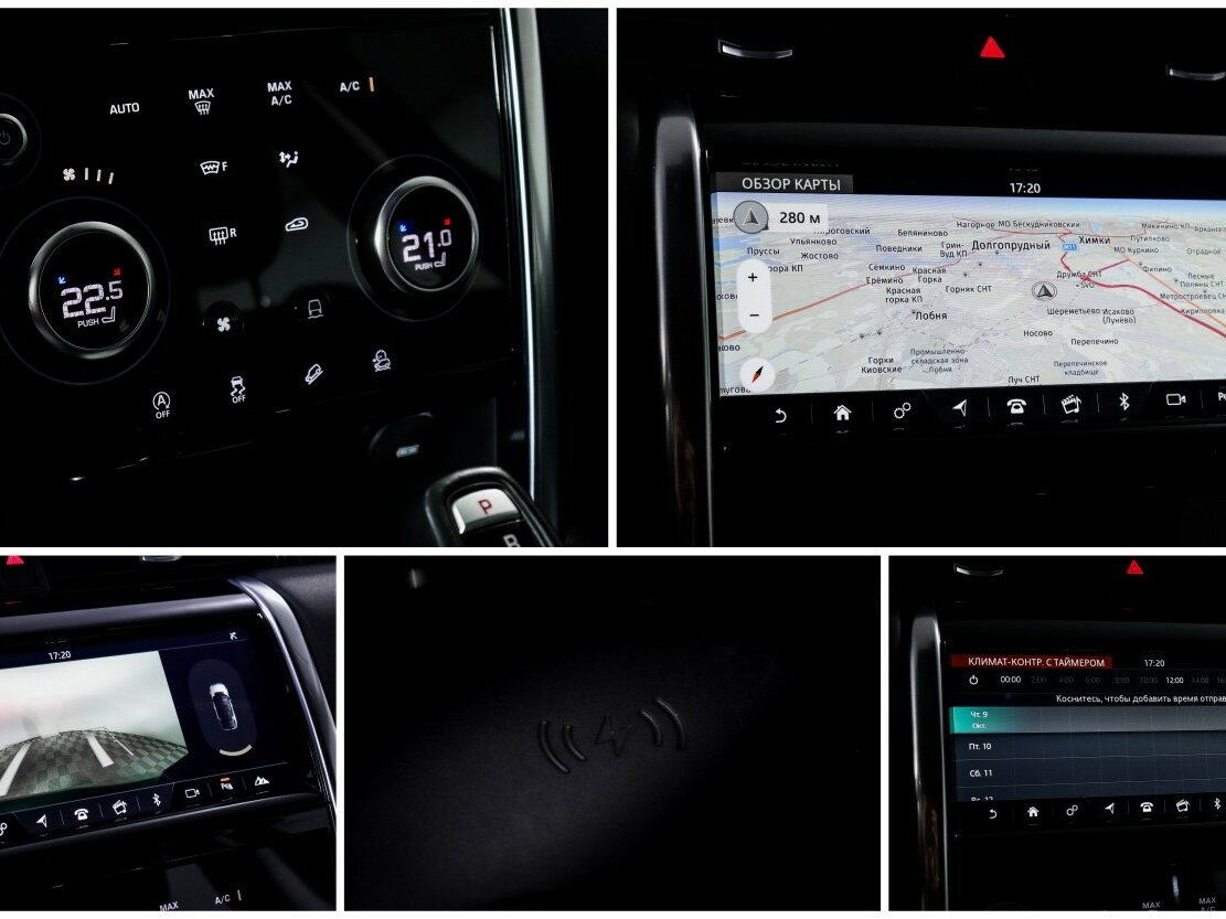 Land Rover Discovery Sport 2019 года с пробегом. Фото: #14