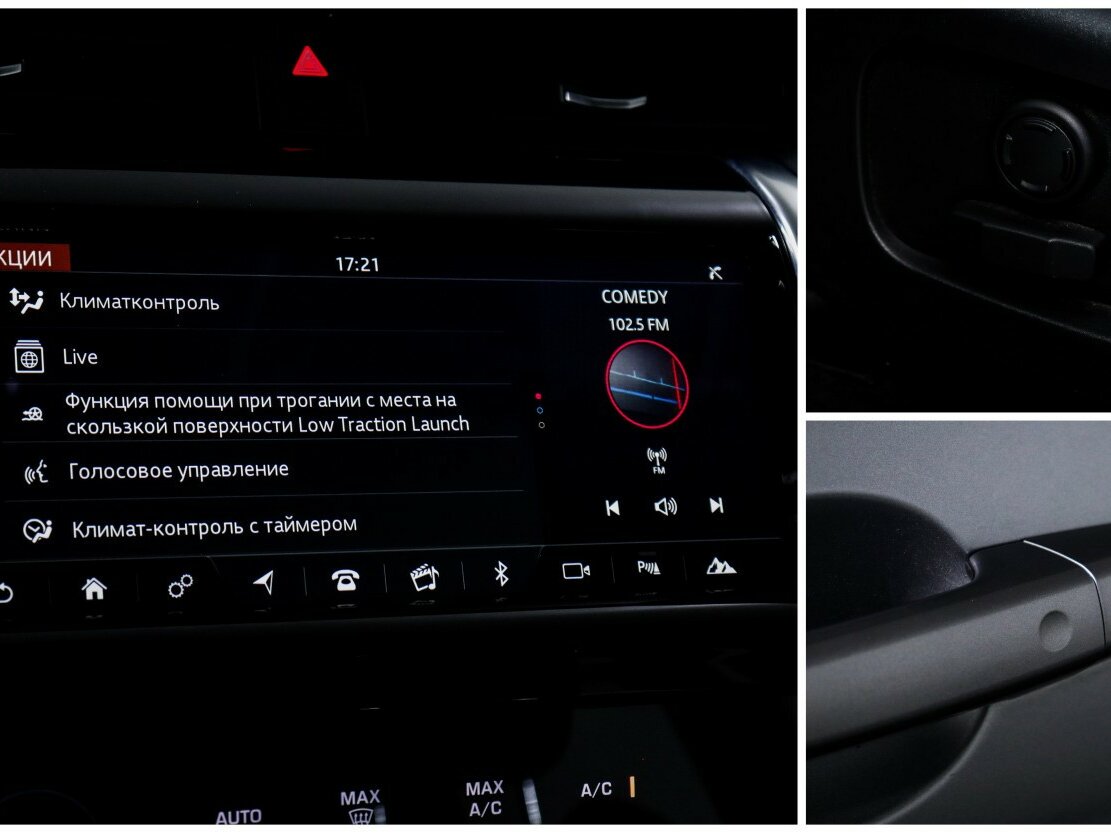 Land Rover Discovery Sport 2019 года с пробегом. Фото: #16