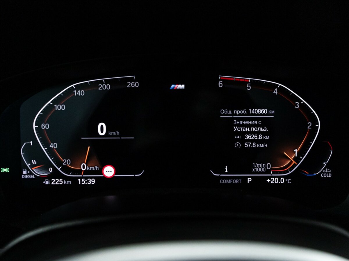 BMW 5 серии 2019 года с пробегом. Фото: #11