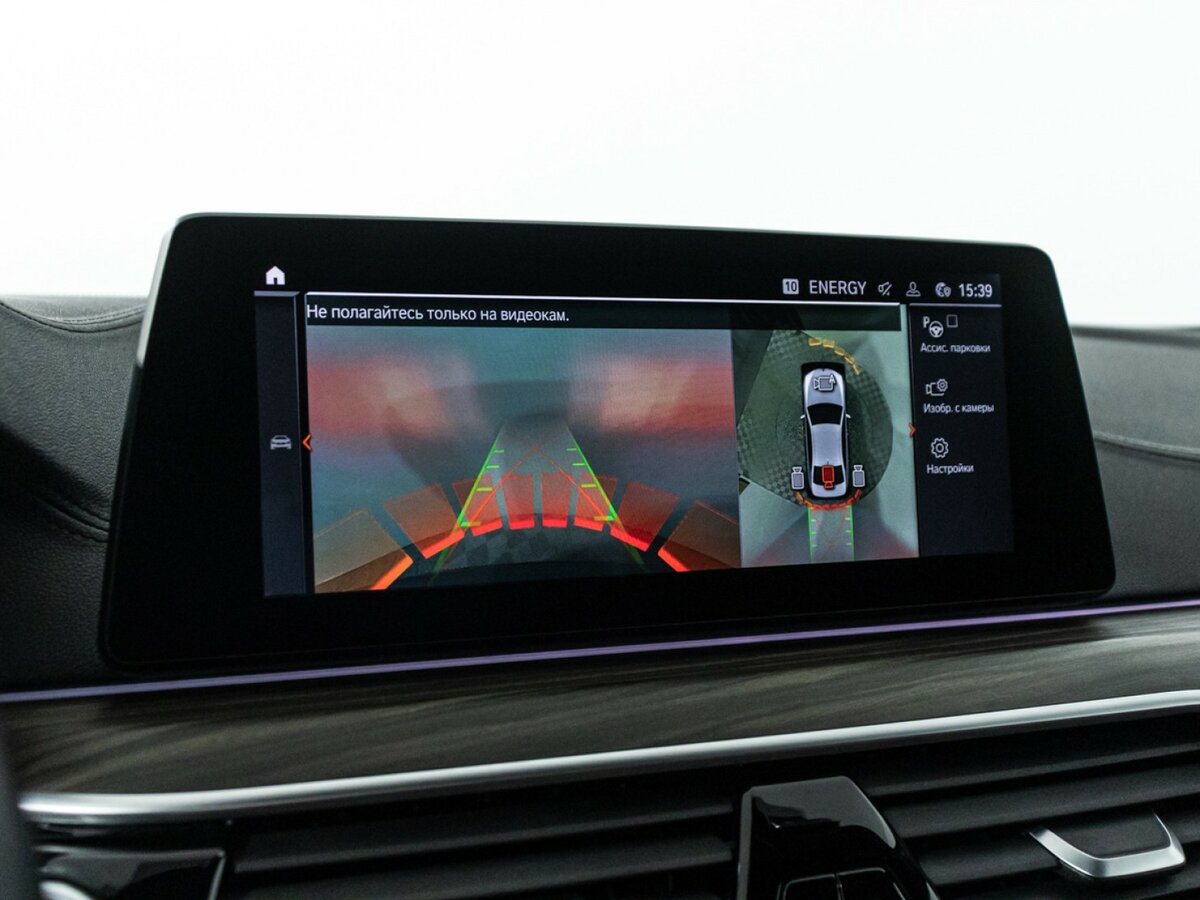 BMW 5 серии 2019 года с пробегом. Фото: #17