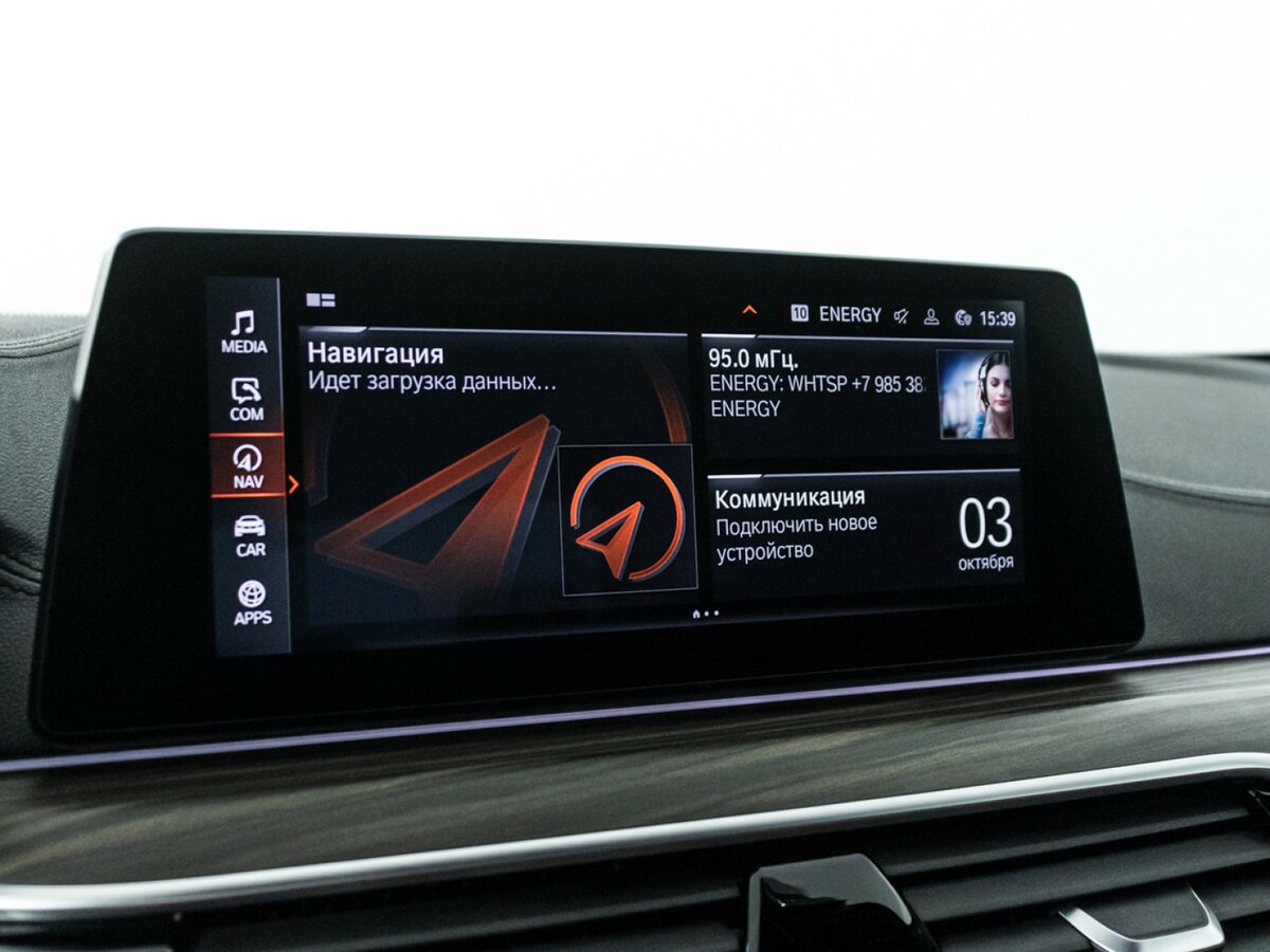 BMW 5 серии 2019 года с пробегом. Фото: #18