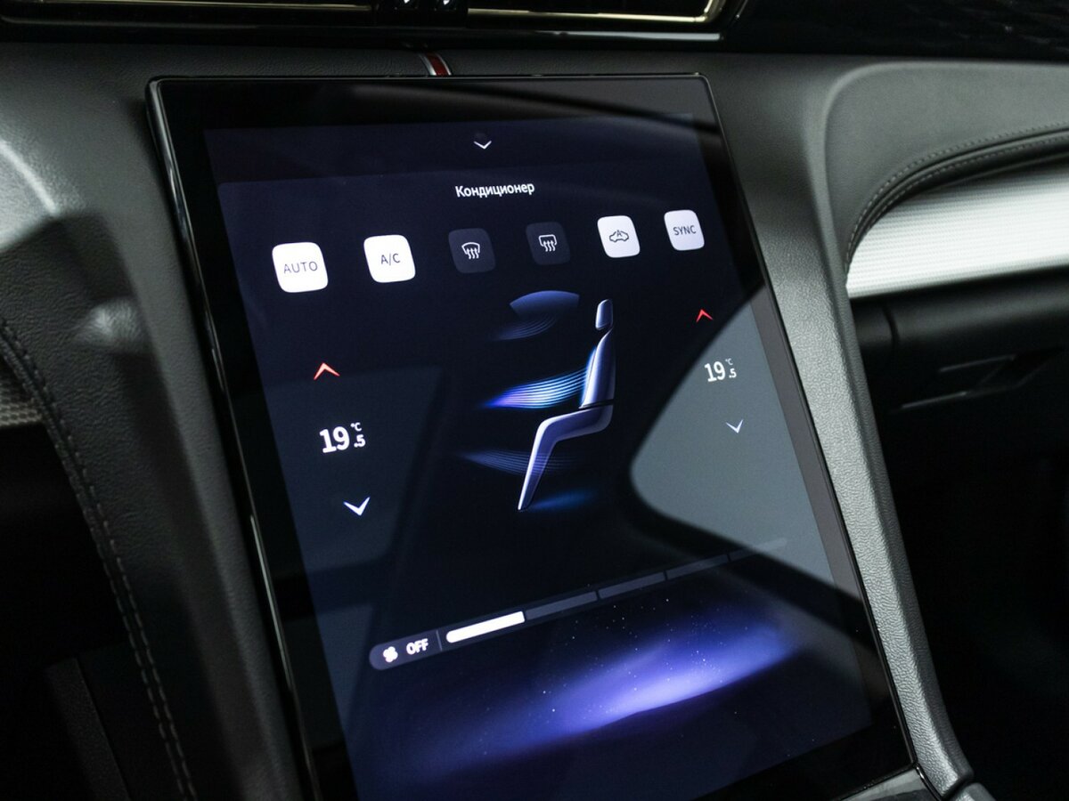 Hongqi H5 2023 года с пробегом. Фото: #15