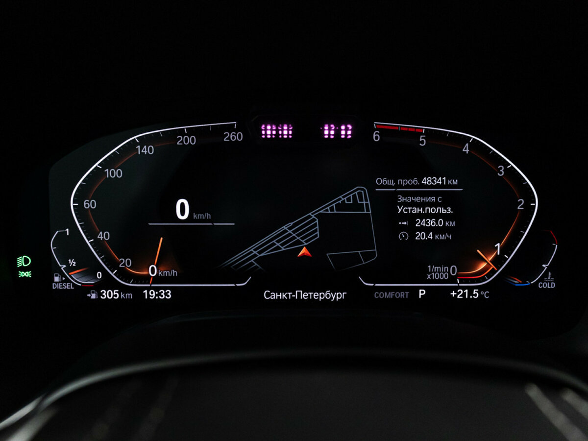 BMW 7 серии 2019 года с пробегом. Фото: #11