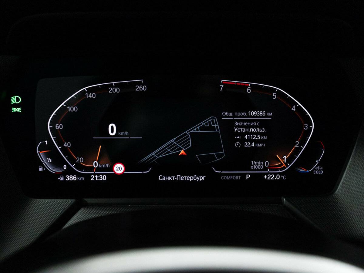 BMW 2 серии 2020 года с пробегом. Фото: #11