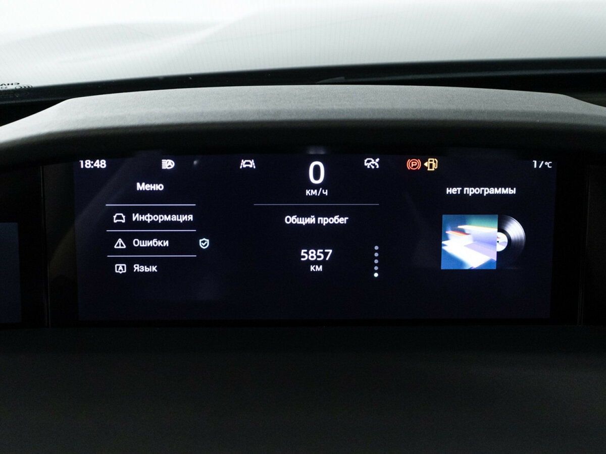 Changan UNI-K 2024 года с пробегом. Фото: #11