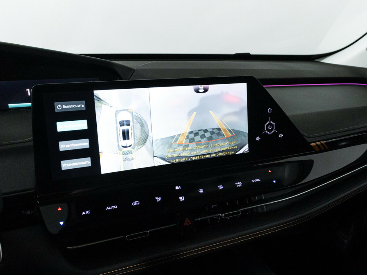 Changan UNI-K 2024 года с пробегом. Фото: #16