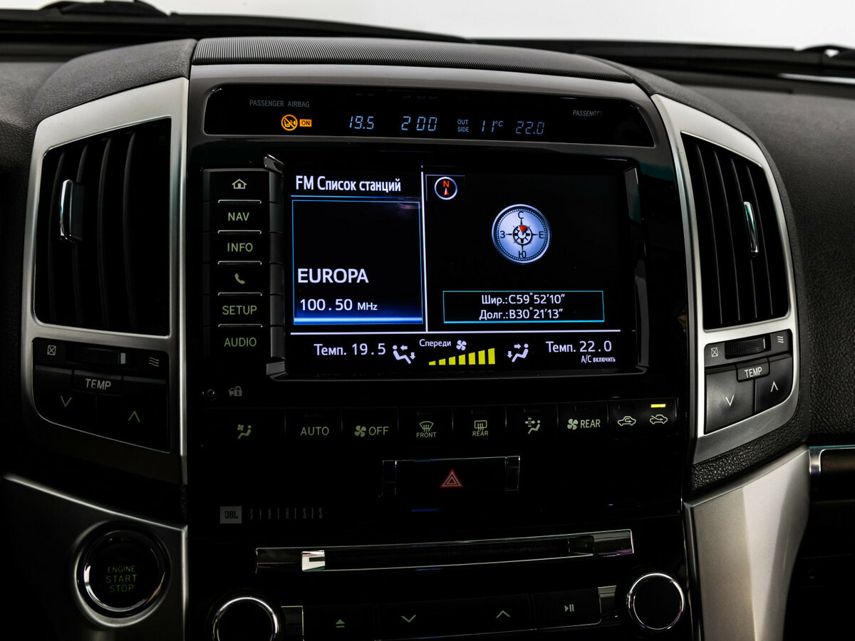 Toyota Land Cruiser 2012 года с пробегом. Фото: #9