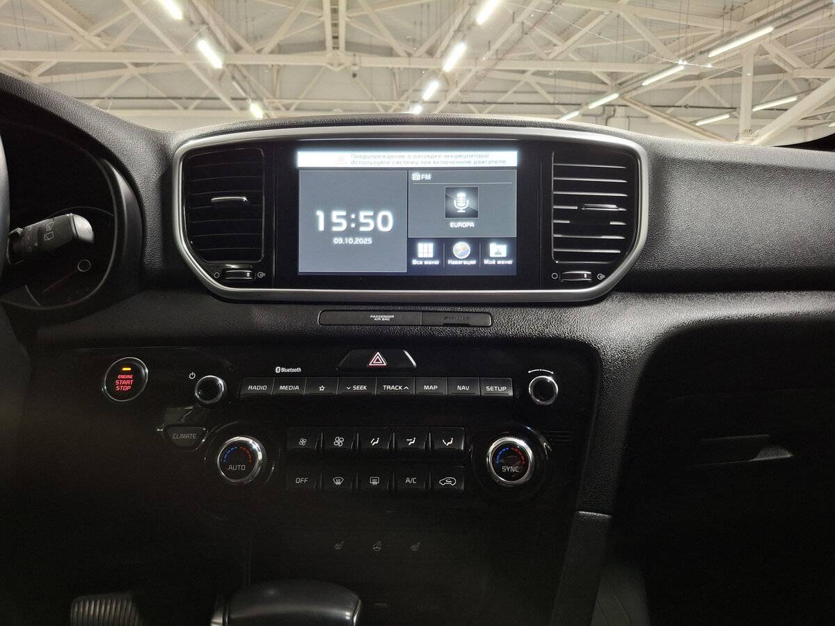 Kia Sportage 2021 года с пробегом. Фото: #14