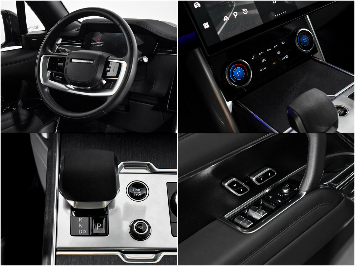 Land Rover Range Rover 2022 года с пробегом. Фото: #14