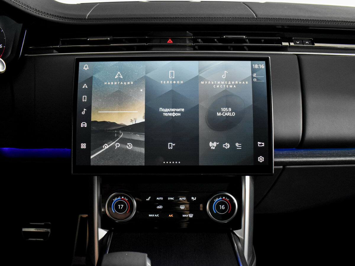 Land Rover Range Rover 2022 года с пробегом. Фото: #17