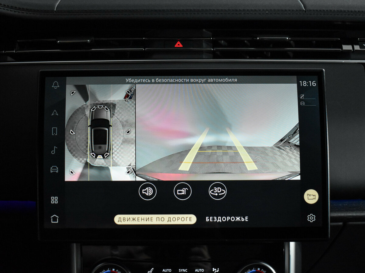 Land Rover Range Rover 2022 года с пробегом. Фото: #20