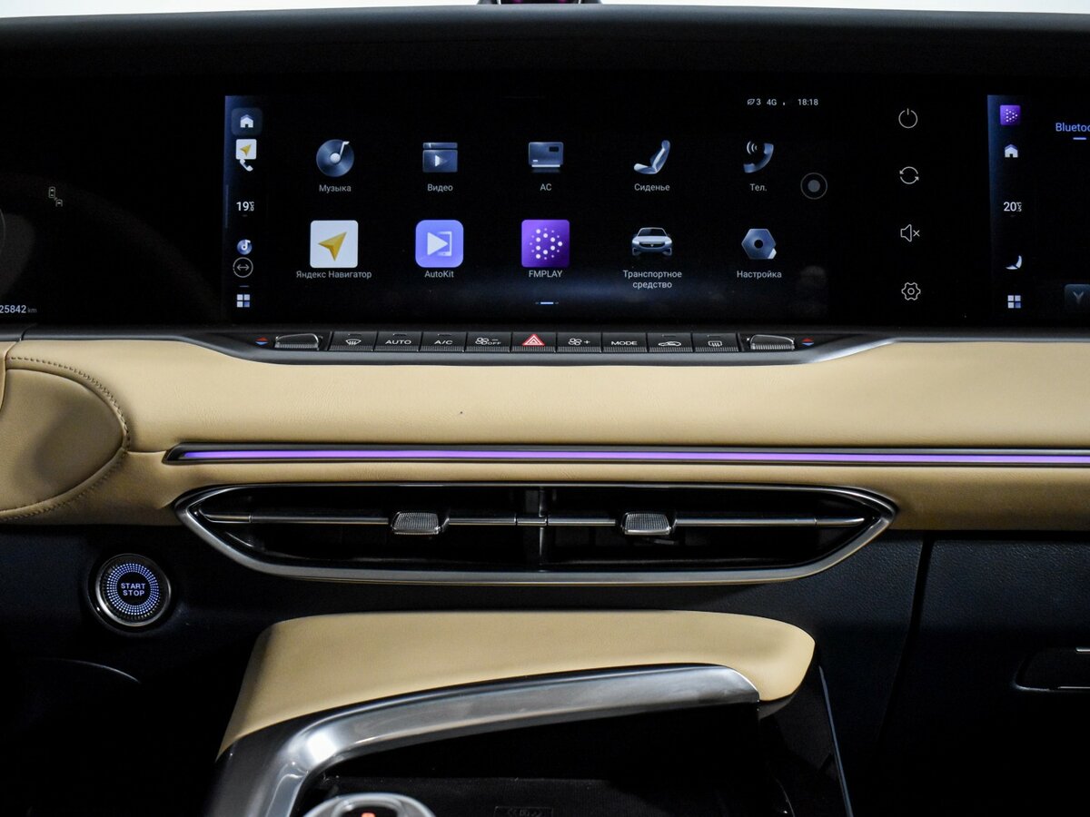 Voyah Free 2023 года с пробегом. Фото: #13