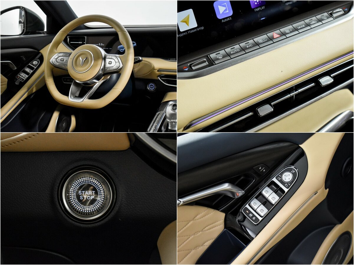 Voyah Free 2023 года с пробегом. Фото: #14