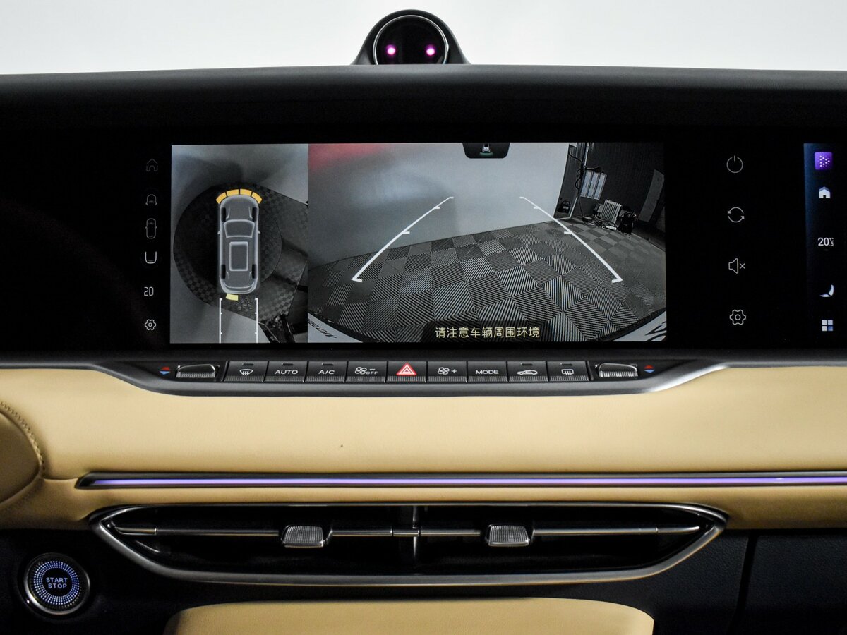 Voyah Free 2023 года с пробегом. Фото: #17