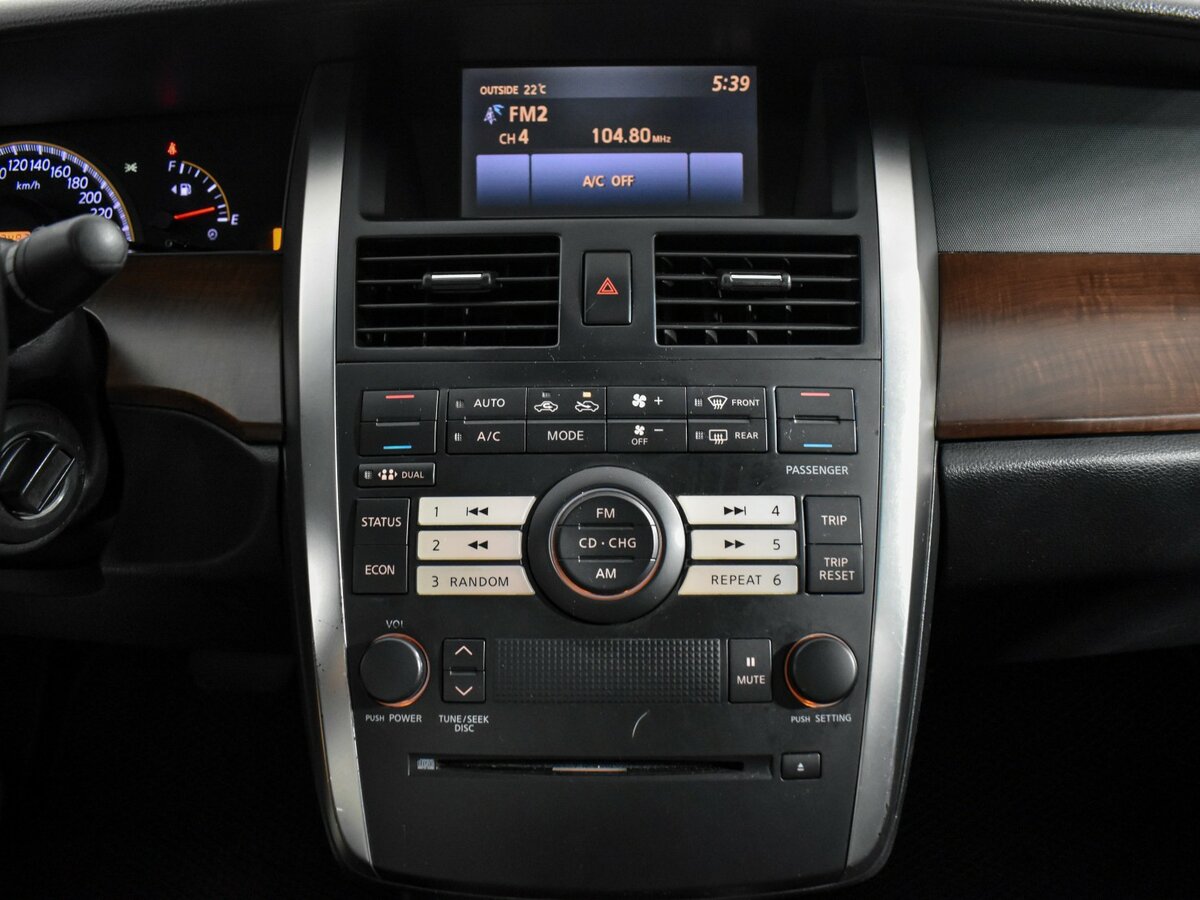 Nissan Teana 2006 года с пробегом. Фото: #12