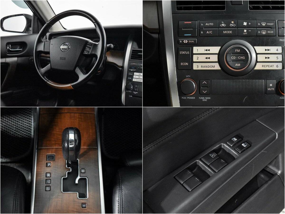 Nissan Teana 2006 года с пробегом. Фото: #13