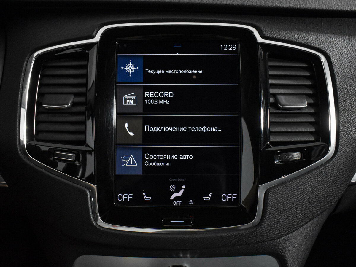 Volvo XC90 2019 года с пробегом. Фото: #12