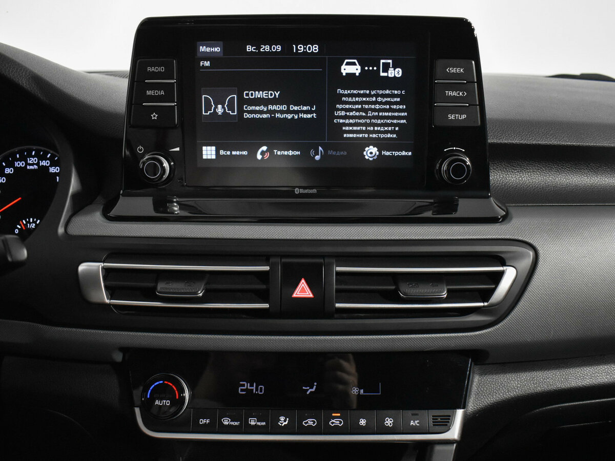 Б/У Киа Сельтос 2020 года. Фото: #13