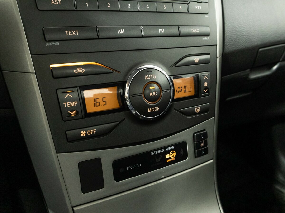 Toyota Corolla 2007 года с пробегом. Фото: #14