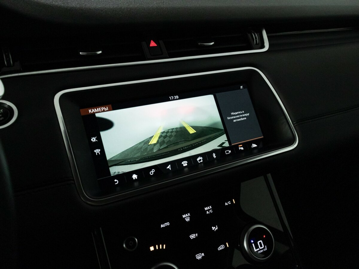 Land Rover Range Rover Evoque 2020 года с пробегом. Фото: #17