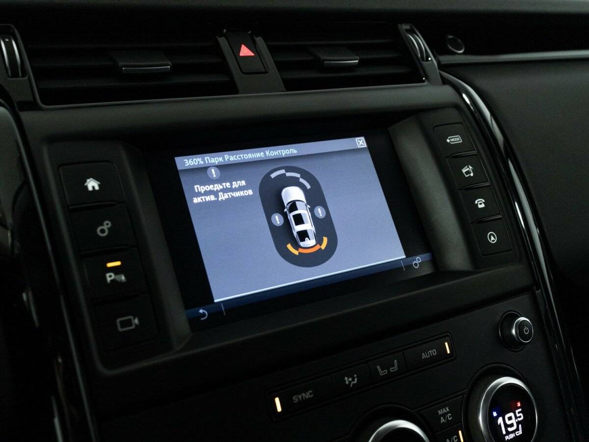 Land Rover Discovery 2017 года с пробегом. Фото: #19