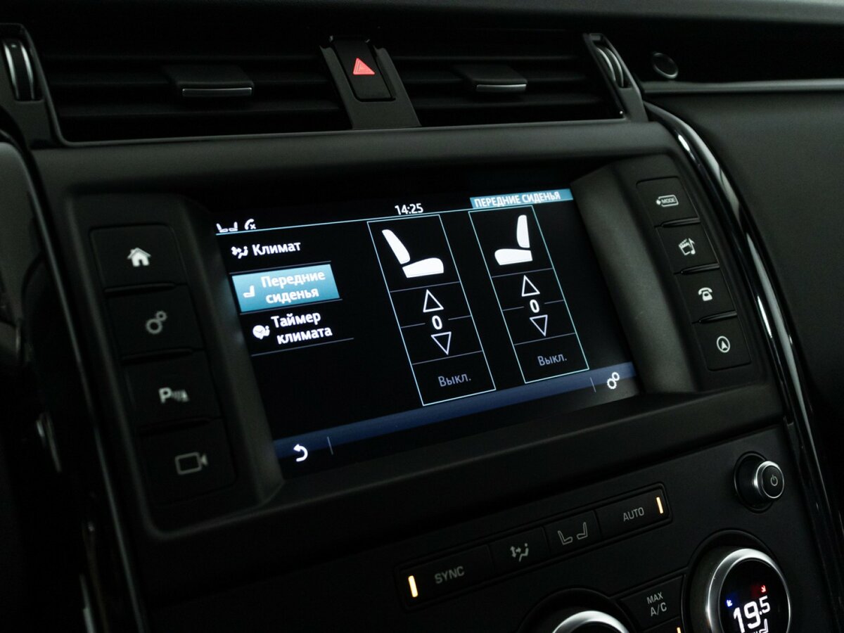 Land Rover Discovery 2017 года с пробегом. Фото: #20