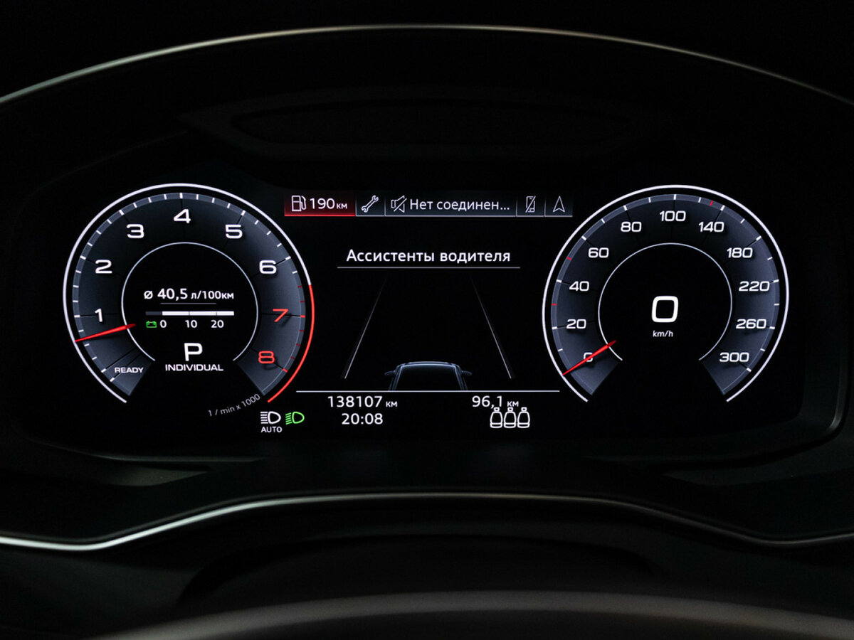 Audi A6 2018 года с пробегом. Фото: #11