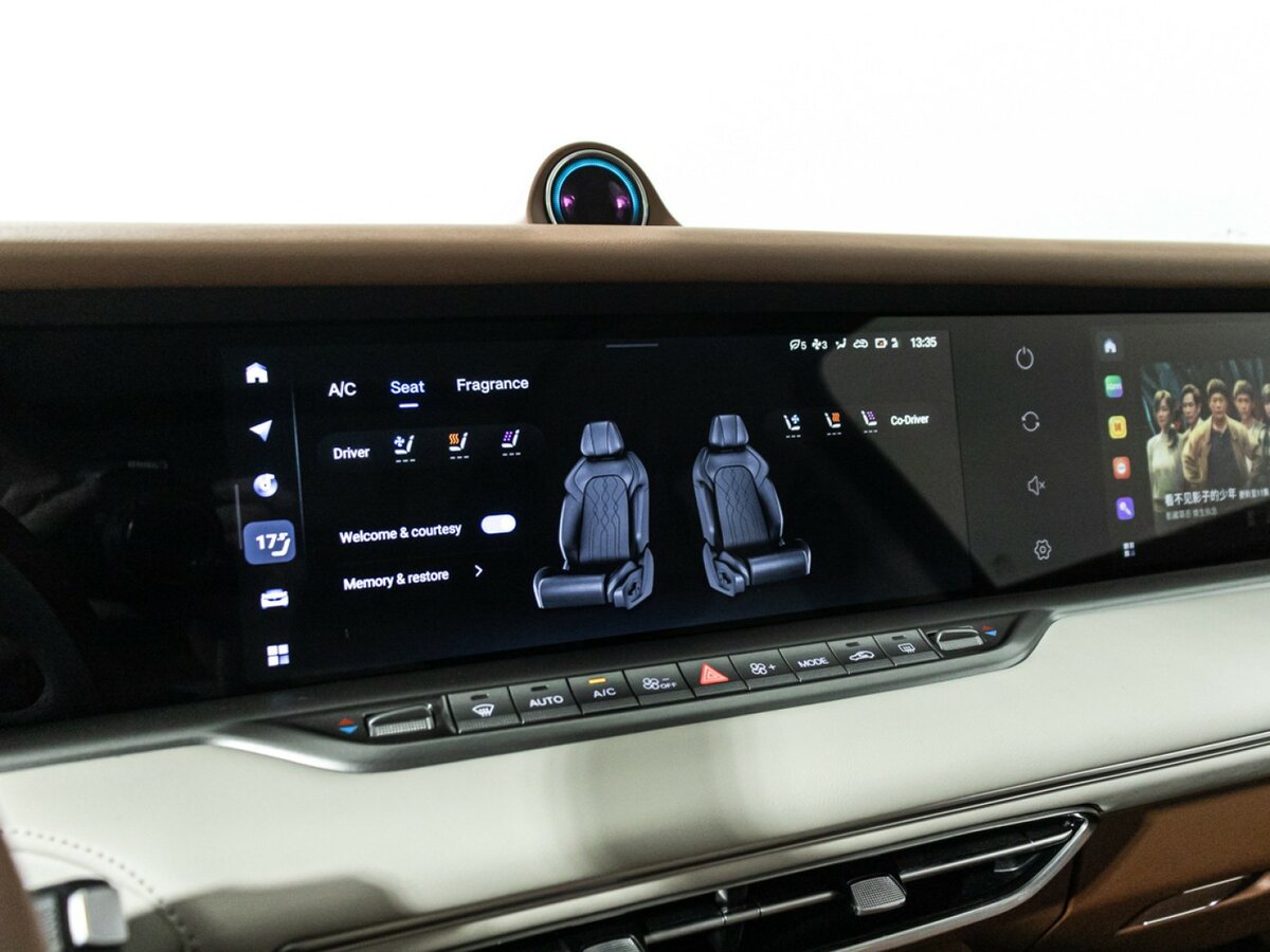 Voyah Free 2023 года с пробегом. Фото: #16