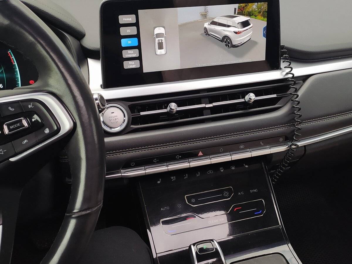 Chery Tiggo 7 Pro 2021 года с пробегом. Фото: #23