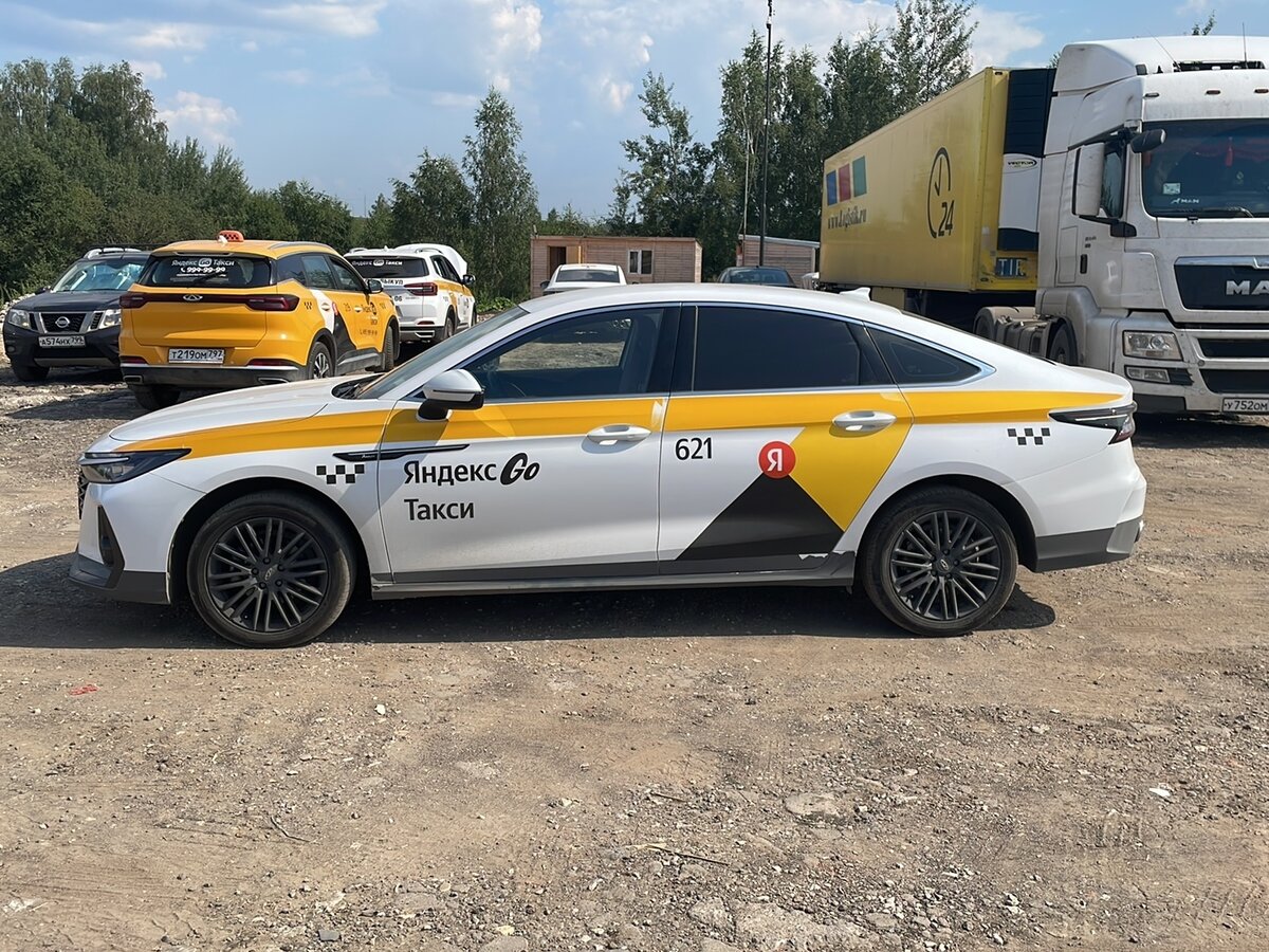 Chery Arrizo 8 2024 года с пробегом. Фото: #7