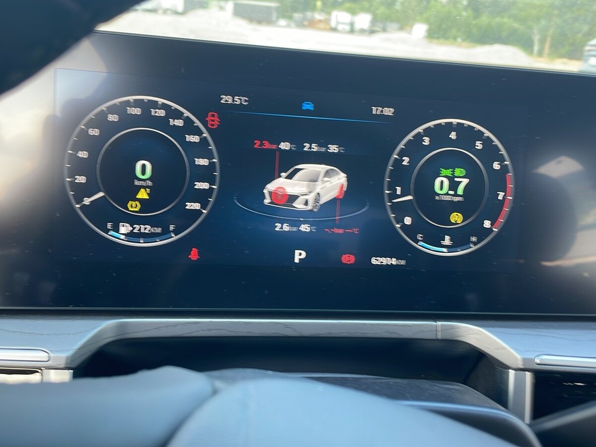 Chery Arrizo 8 2024 года с пробегом. Фото: #10