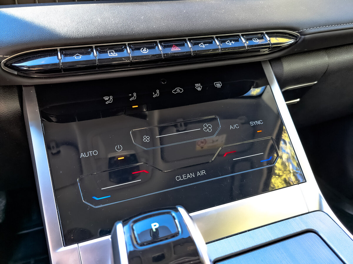 Chery Tiggo 7 Pro Max 2024 года с пробегом. Фото: #22