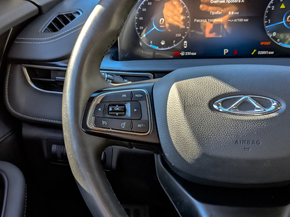 Chery Tiggo 7 Pro Max 2024 года с пробегом. Фото: #25