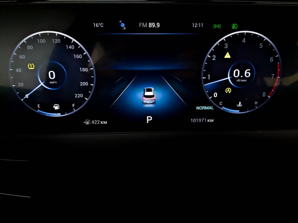 Chery Tiggo 7 Pro Max 2024 года с пробегом. Фото: #12