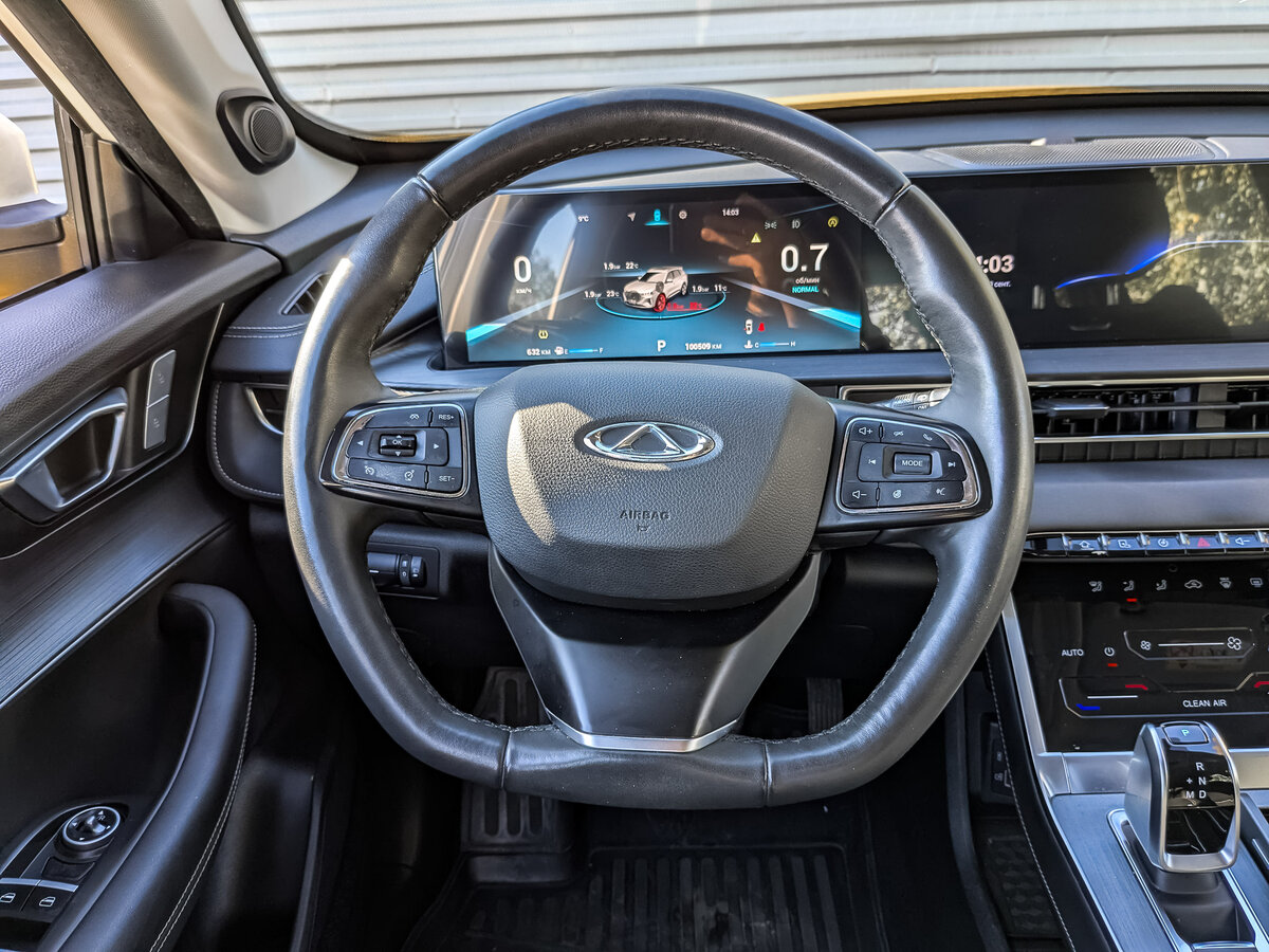 Chery Tiggo 7 Pro Max 2024 года с пробегом. Фото: #19