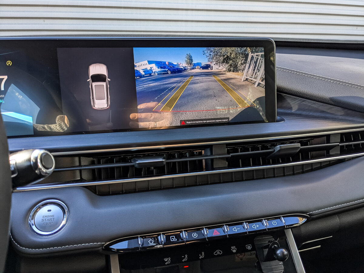 Chery Tiggo 7 Pro Max 2024 года с пробегом. Фото: #23