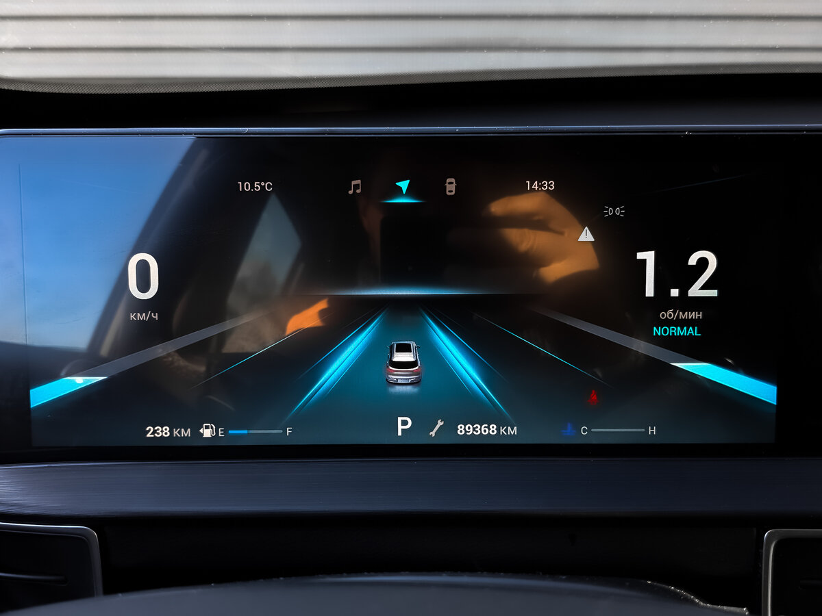 Chery Tiggo 7 Pro Max 2024 года с пробегом. Фото: #15