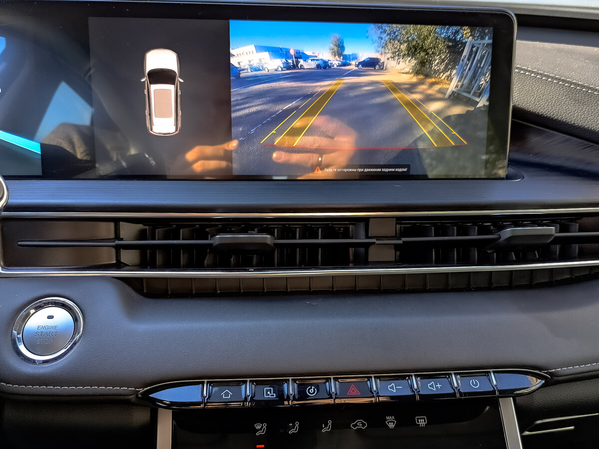 Chery Tiggo 7 Pro Max 2024 года с пробегом. Фото: #16