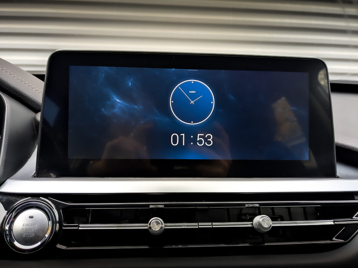 Chery Tiggo 4 Pro 2022 года с пробегом. Фото: #14