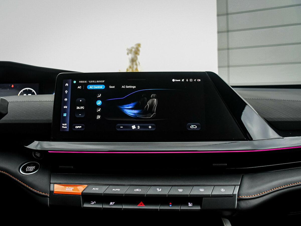 Changan UNI-V 2024 года с пробегом. Фото: #13