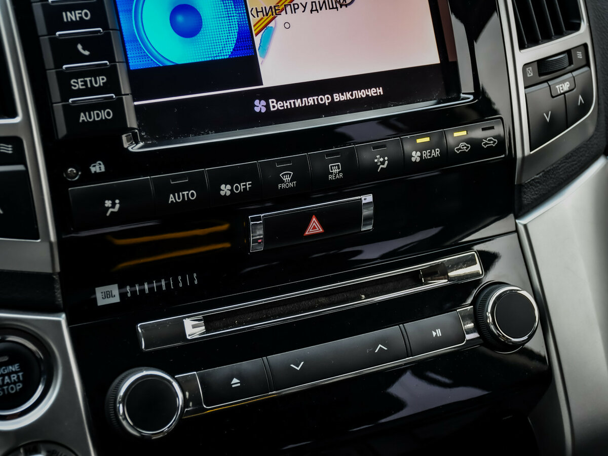 Toyota Land Cruiser 2012 года с пробегом. Фото: #18