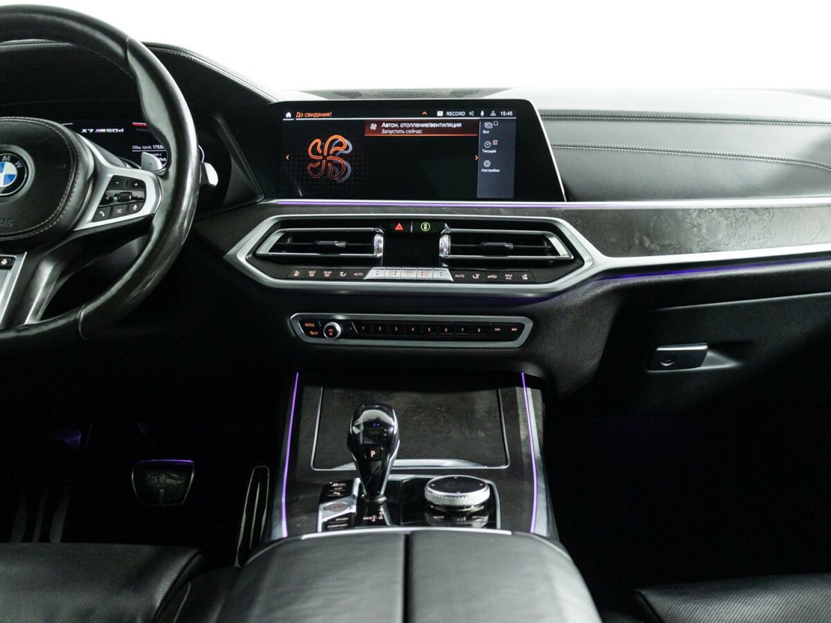 BMW X7 2021 года с пробегом. Фото: #11