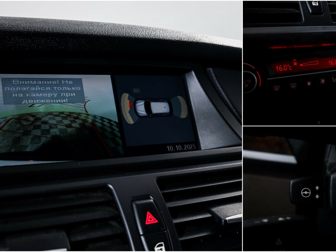 BMW X5 2007 года с пробегом. Фото: #12