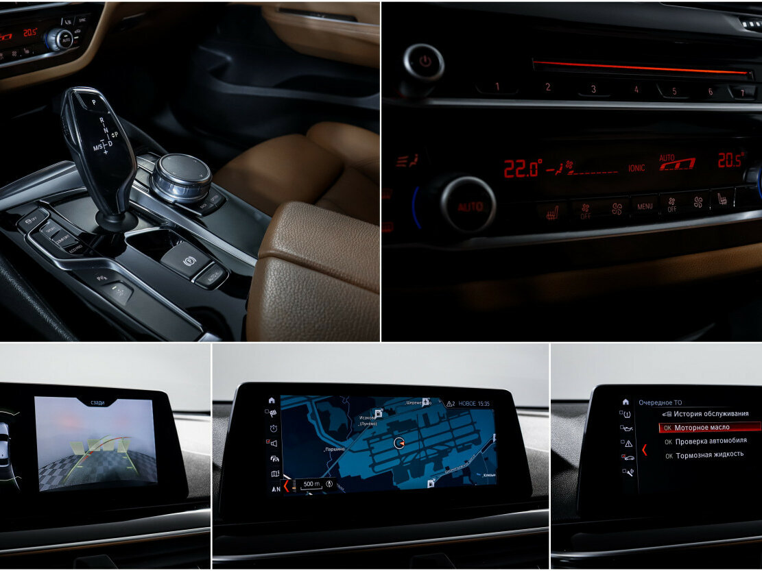 BMW 6 серии 2017 года с пробегом. Фото: #13