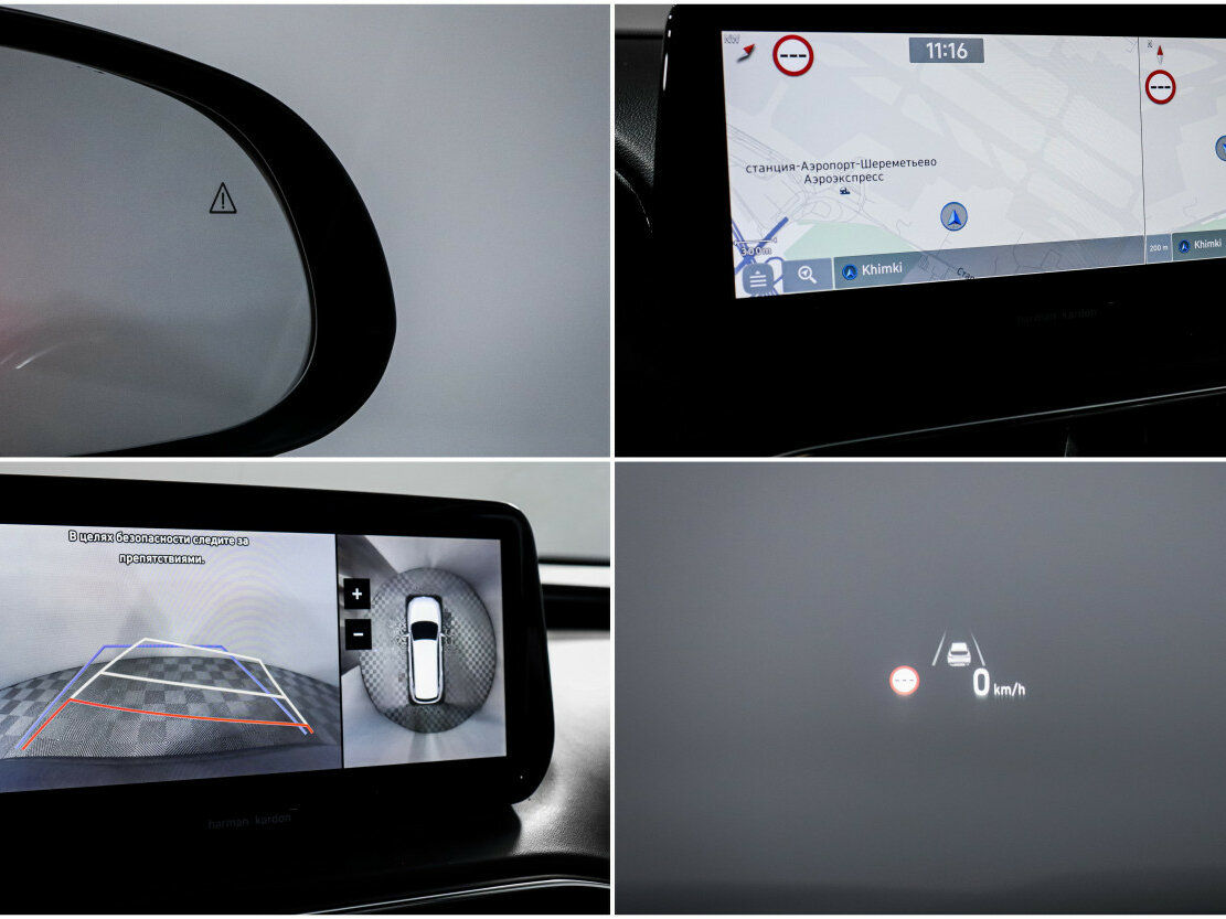 Hyundai Santa Fe 2021 года с пробегом. Фото: #13